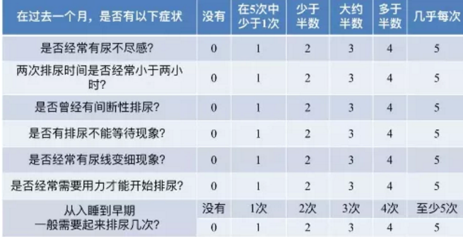 1-21101G54530L4.png